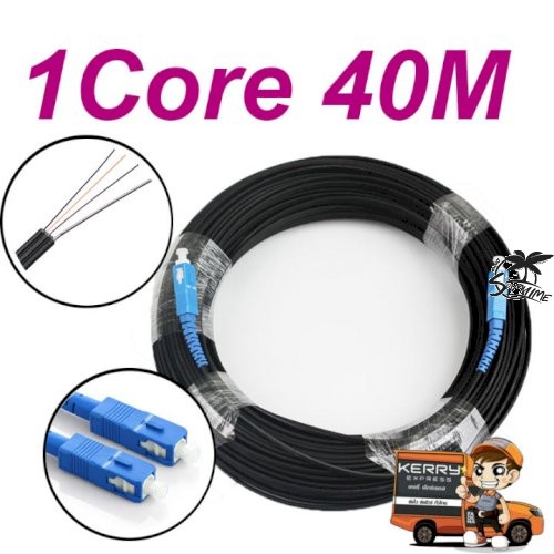 fiber optic cable 1core เข้าหัวสำเร็จ 40 เมตร [มีสลิง] SC/UPC